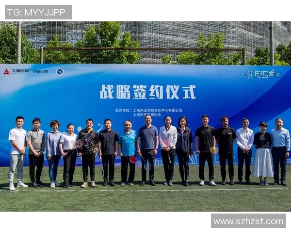 深入分析上海羽毛球队的运营策略与发展模式探讨
