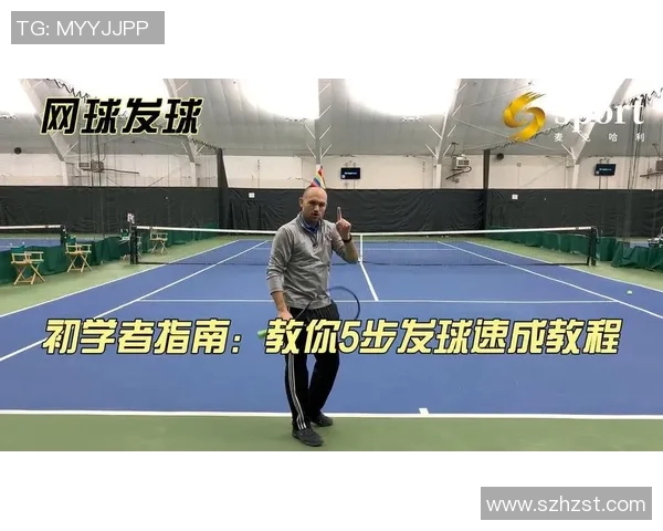 网球新手攻略：力量入门指南